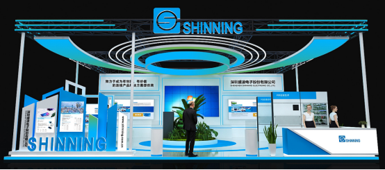 ?創(chuàng)新連接，賦能智造 | 盛凌電子即將亮相慕尼黑上海電子展
